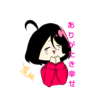 ひとこと女子_hitokotojyosi_（個別スタンプ：2）