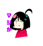 ひとこと女子_hitokotojyosi_（個別スタンプ：4）