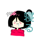 ひとこと女子_hitokotojyosi_（個別スタンプ：5）