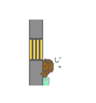 どっとりすのしまりす。（個別スタンプ：3）