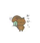 どっとりすのしまりす。（個別スタンプ：4）