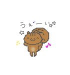 どっとりすのしまりす。（個別スタンプ：6）