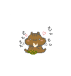 どっとりすのしまりす。（個別スタンプ：7）
