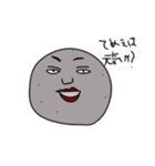 玉こんにゃく君（個別スタンプ：3）