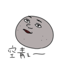 玉こんにゃく君（個別スタンプ：6）