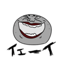 玉こんにゃく君（個別スタンプ：30）