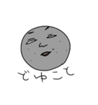 玉こんにゃく君（個別スタンプ：31）