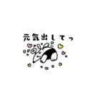 コアリクイ君の日常（個別スタンプ：4）