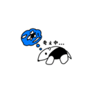 コアリクイ君の日常（個別スタンプ：18）
