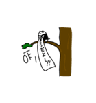 コアリクイ君の日常（個別スタンプ：19）