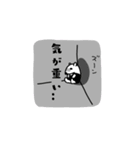 コアリクイ君の日常（個別スタンプ：27）