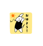 コアリクイ君の日常（個別スタンプ：31）