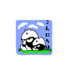 コアリクイ君の日常（個別スタンプ：32）
