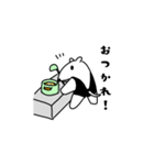 コアリクイ君の日常（個別スタンプ：34）