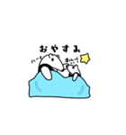 コアリクイ君の日常（個別スタンプ：35）