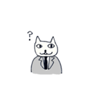 ビジネコ（個別スタンプ：12）
