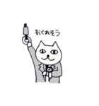 ビジネコ（個別スタンプ：14）