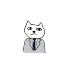 ビジネコ（個別スタンプ：18）