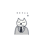 ビジネコ（個別スタンプ：20）