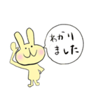先輩や上司にいい顔をする社畜うさぎ（個別スタンプ：6）