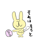先輩や上司にいい顔をする社畜うさぎ（個別スタンプ：22）
