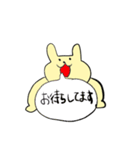 先輩や上司にいい顔をする社畜うさぎ（個別スタンプ：29）