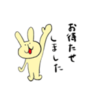 先輩や上司にいい顔をする社畜うさぎ（個別スタンプ：30）