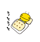 もぐもぐ虫2（個別スタンプ：11）
