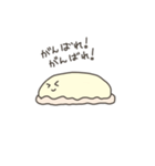 かけぶとんちゃん（個別スタンプ：6）