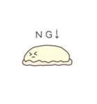 かけぶとんちゃん（個別スタンプ：9）