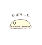 かけぶとんちゃん（個別スタンプ：10）