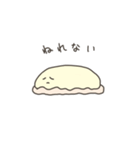 かけぶとんちゃん（個別スタンプ：11）