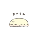 かけぶとんちゃん（個別スタンプ：16）