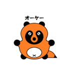 タヌくん（個別スタンプ：14）