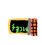 食べもののスタンプ（個別スタンプ：4）