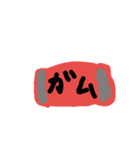 食べもののスタンプ（個別スタンプ：5）