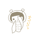 ほまごき（個別スタンプ：10）