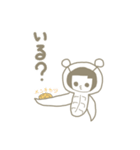 ほまごき（個別スタンプ：21）