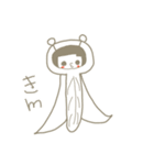 ほまごき（個別スタンプ：22）