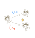 ほまごき（個別スタンプ：24）