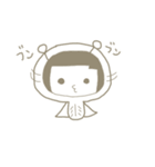ほまごき（個別スタンプ：36）