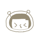 ほまごき（個別スタンプ：39）
