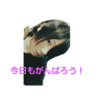 Kappy Japan 2（個別スタンプ：2）
