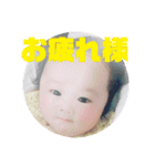 りりちゃんスタンプ。（個別スタンプ：12）
