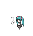 ふっくら初音ミクのスタンプ（個別スタンプ：31）