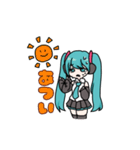 ふっくら初音ミクのスタンプ（個別スタンプ：33）