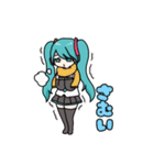 ふっくら初音ミクのスタンプ（個別スタンプ：34）