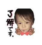 YUSHI.N（個別スタンプ：2）