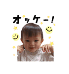 YUSHI.N（個別スタンプ：3）