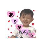 YUSHI.N（個別スタンプ：5）